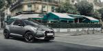 DS 3 Cabrio Performance Line 2016 года